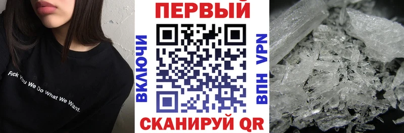АМФ 97%  Курчалой 