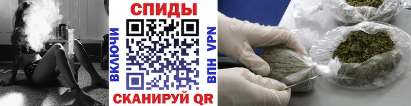 БУТИРАТ BDO цены наркотик Курчалой