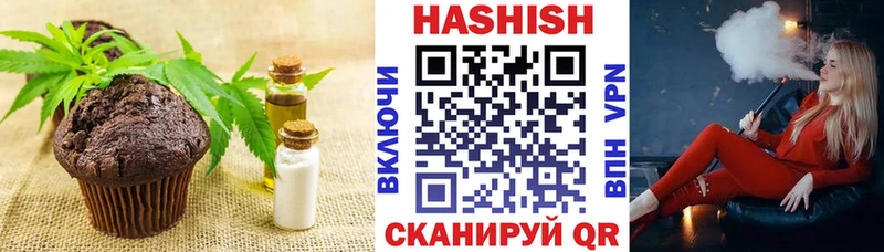 Cannafood марихуана  где найти   Курчалой 