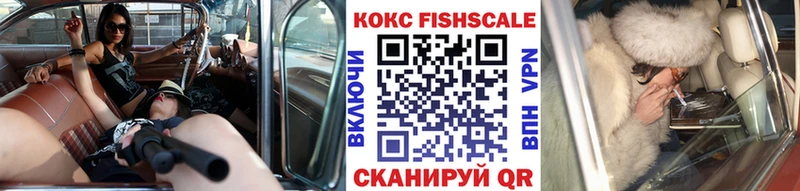 КОКАИН Перу  купить наркоту  Курчалой 