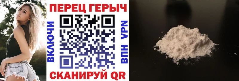 blacksprut tor  Курчалой  ГЕРОИН Афган 