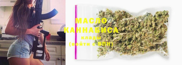 ALPHA-PVP Баксан