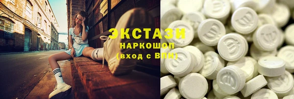 индика Балабаново