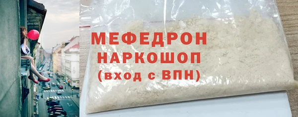 ALPHA-PVP Баксан
