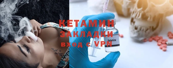 индика Балабаново