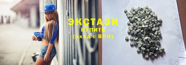 ALPHA-PVP Баксан