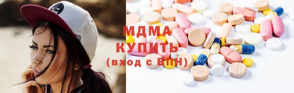 индика Балабаново