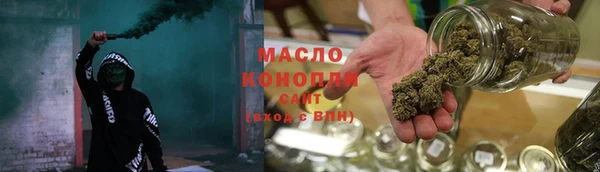 ALPHA-PVP Баксан