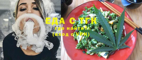 индика Балабаново