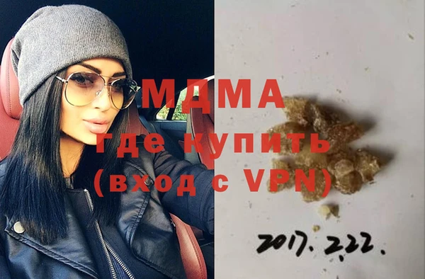 индика Балабаново