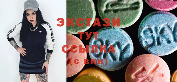 гидра Балахна