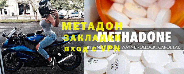 индика Балабаново