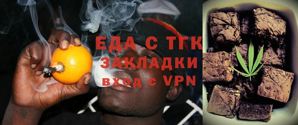 индика Балабаново