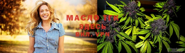ALPHA-PVP Баксан