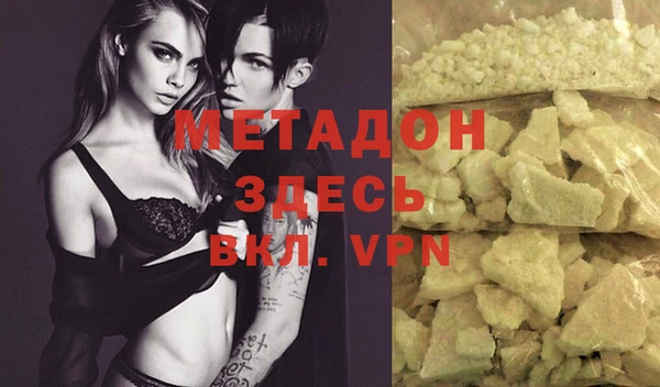 индика Балабаново