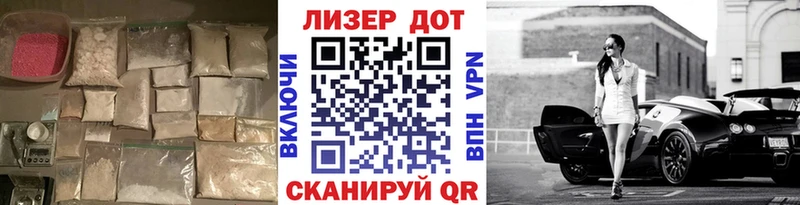 darknet какой сайт  Курчалой  Лсд 25 экстази кислота  наркошоп 