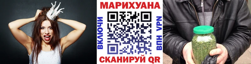 где найти   Курчалой  KRAKEN зеркало  МАРИХУАНА White Widow 